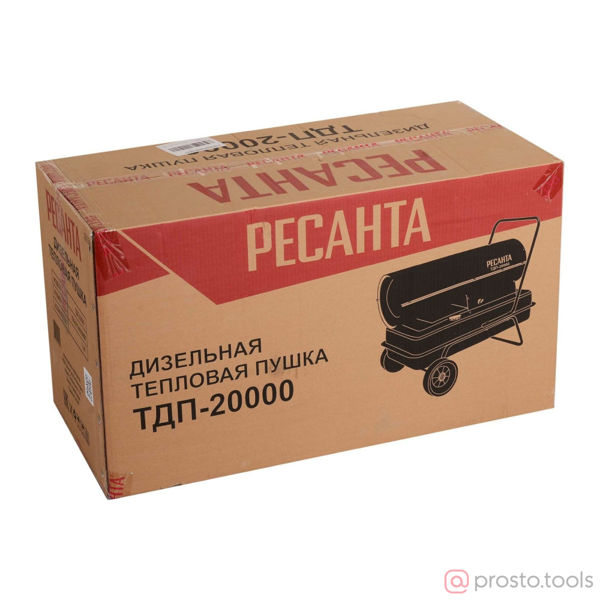 Изображение Пушка тепловая дизельная 20кВт ТДП-20000 прямого нагрева //РЕСАНТА