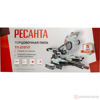Изображение Пила торцовочная ТП-210ПЛ //РЕСАНТА