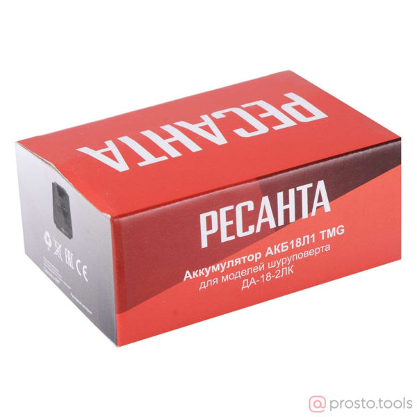 Изображение Аккумулятор 18,0V 2,0Ач для ДА-18-2ЛК (АКБ18Л1 DCG) //РЕСАНТА