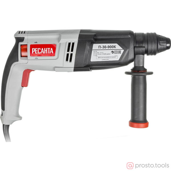 Изображение Перфоратор SDS-Plus П-30-900К //РЕСАНТА