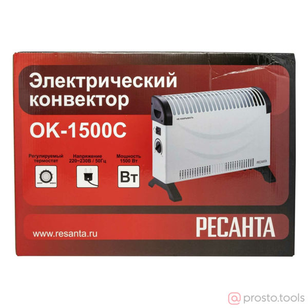 Изображение Конвектор ОК-1500С (стич) //РЕСАНТА