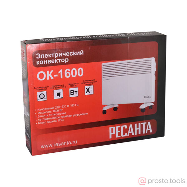 Изображение Конвектор ОК-1600 //РЕСАНТА
