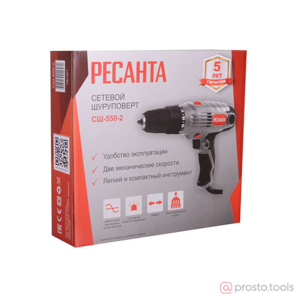 Изображение Шуруповерт 550Вт СШ-550-2 //РЕСАНТА