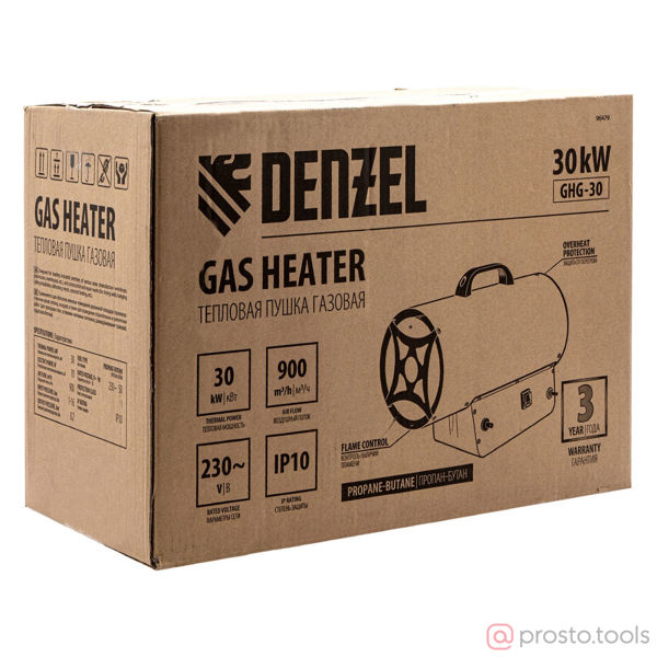 Изображение Пушка тепловая газовая 30 кВт GHG-30, 900 м3/ч, пропан-бутан //DENZEL