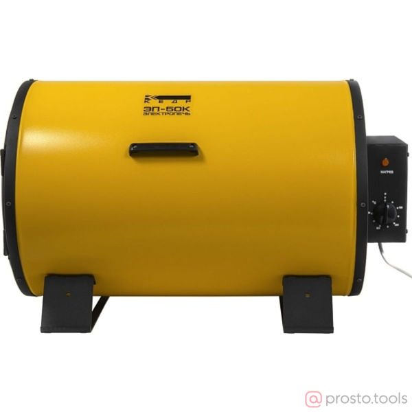 Изображение Электропечь КЕДР ЭП- 50К (220В, 400°C, загрузка 50кг)