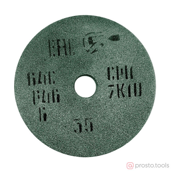 Изображение Круг шлиф. ПП 125х16х32 64С F60 K 7 V 5350 2 кл. ГОСТ Р 52781-2007 (В)