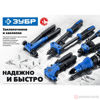 Изображение Заклепочник П-500 стальной корпус Профессионал //ЗУБР