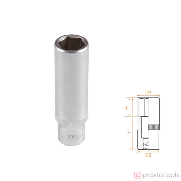 Изображение Головка торц. 1/4" 10мм 6-гран. глубокая //AFFIX