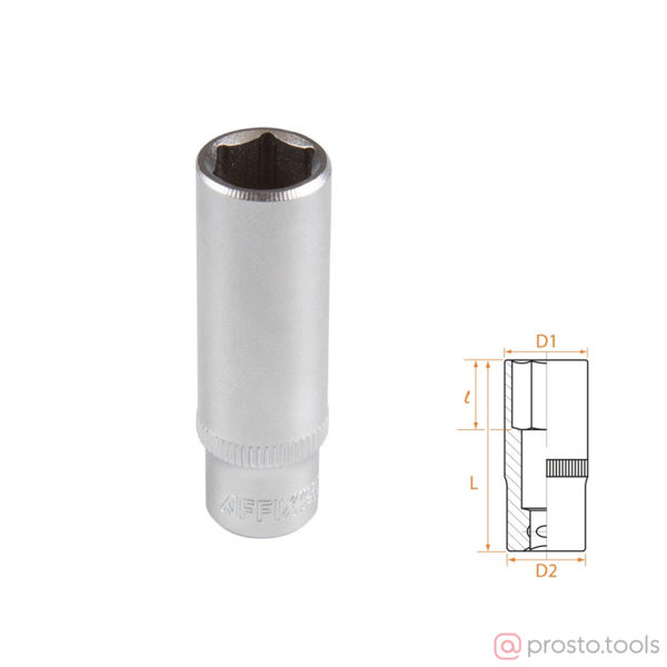 Изображение Головка торц. 1/4" 11мм 6-гран. глубокая //AFFIX