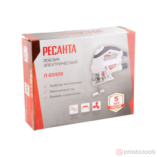 Изображение Электролобзик Л-65/650 //РЕСАНТА