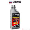 Изображение Масло 4-х тактное 1 л. 4Т-10W40 //ЗУБР