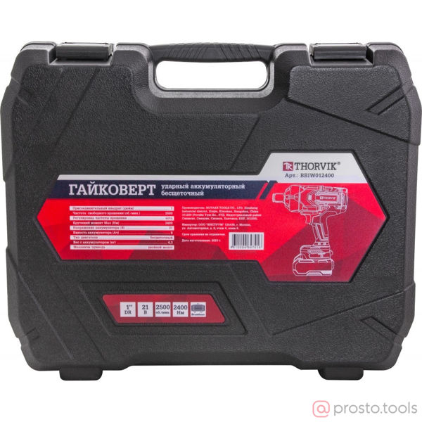 Изображение Гайковерт акк. ударный 1" 2400Нм 21В BBIW012400 //THORVIK