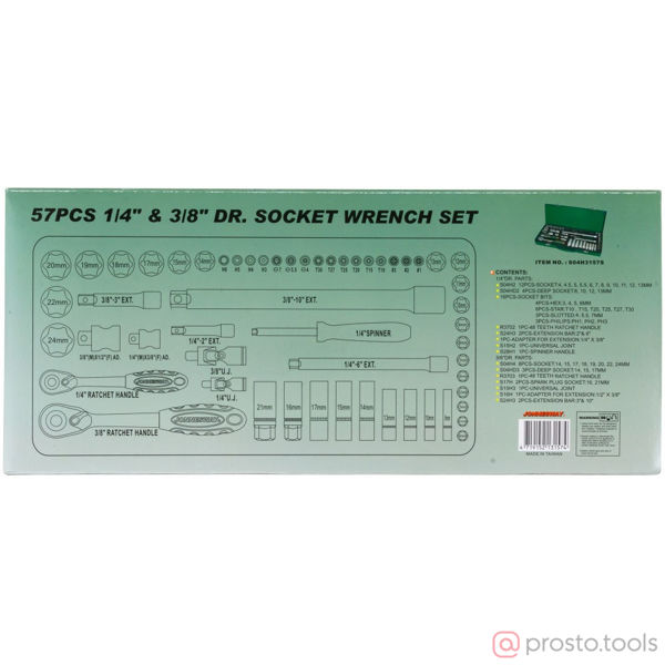 Изображение Набор головок 1/4"&3/8" 4-24 мм 6 гр. 57 пред. с трещоткой S04H3157S //JONNESWAY