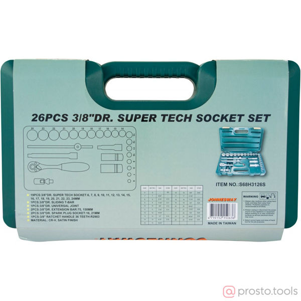 Изображение Набор головок 3/8" 6-24 мм с трещоткой 26 пред. Super Tech S68H3126S //JONNESWAY