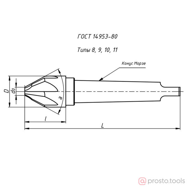 Изображение Зенковка коническая к/х 25* 90" Z=6 КМ2 Р6М5 //Beltools