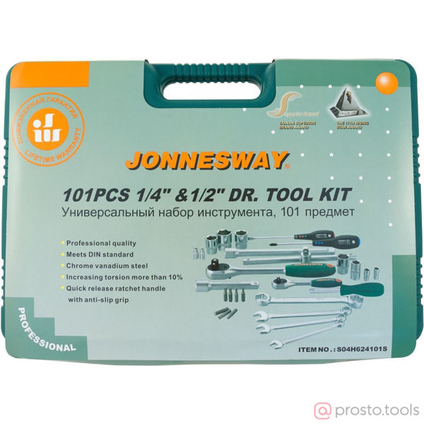 Изображение Набор инструмента 101 пр. пласт. кейс S04H624101SA //JONNESWAY