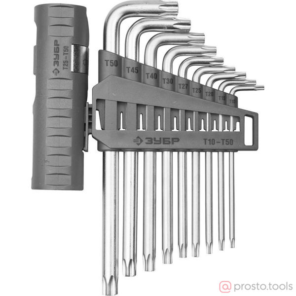 Изображение Набор ключей имбусовых TORX Т10-Т50 9шт. (ЗУБР)
