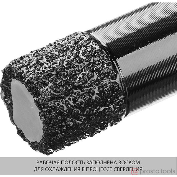 Изображение Коронка алмазная 8 мм М14 ВВС //ЗУБР
