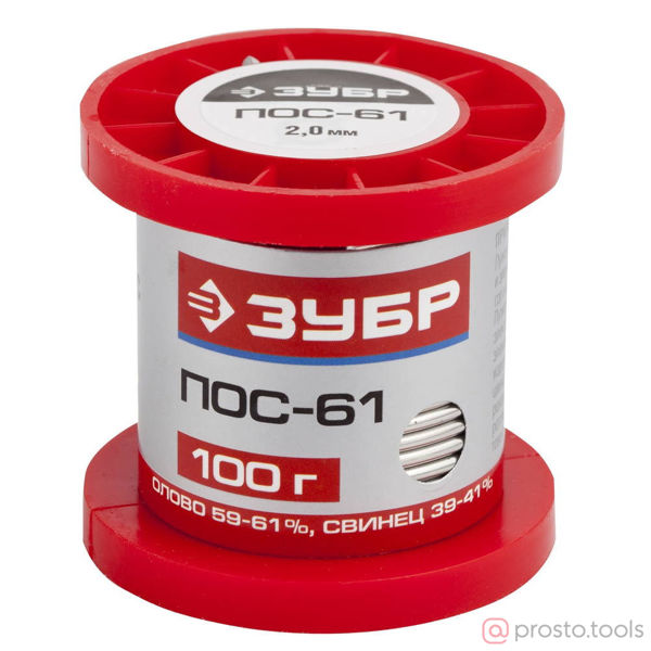 Изображение Припой ЗУБР, ПОС 61, проволока, 100г, 2мм