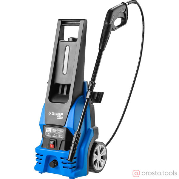 Изображение Мойка высокого давления АВД-П140,макс. 140Атм,350л/ч,1400Вт,ко