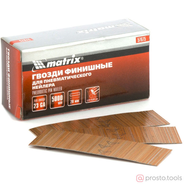 Изображение Шпилька для нейлера 20мм тип 23GA 5000шт. диам. 0,64 мм //MATRIX