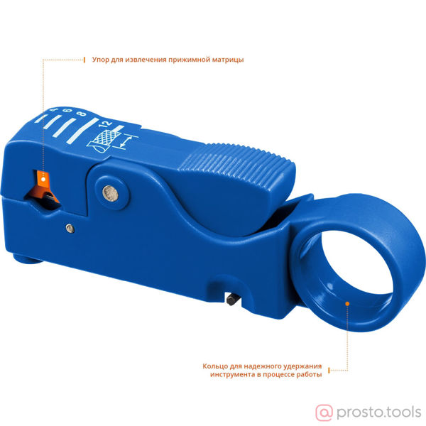 Изображение Стриппер COAX-3 для коаксиальных кабелей, RG58/RG59/RG6 //ЗУБР