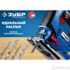Изображение Пилка для э/лобзика T101BR "ПРОФЕССИОНАЛ", Cr-V, по ламинату, обратный рез, T-хвост., шаг