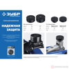 Изображение Опора резиновая для домкрата РШ-45, D105 / H45 мм, ЗУБР Профессионал