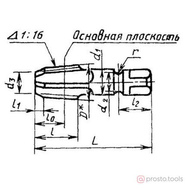 Изображение Метчик Rc 1/2" Р6М5 трубный конический, м/р. (14 ниток/дюйм) "CNIC" (шт)