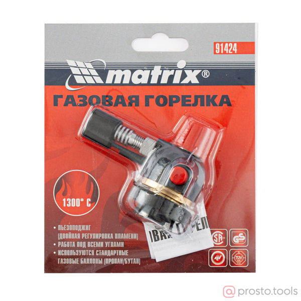 Изображение Горелка газовая на баллон с пъезоподжигом //MATRIX