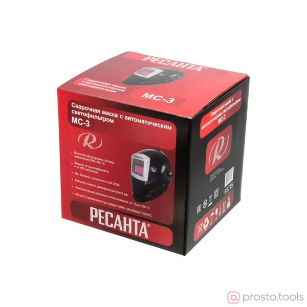 Изображение Маска сварщика МС-3 65/15 //РЕСАНТА