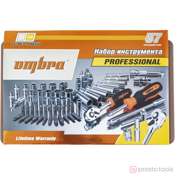 Изображение Набор инструмента 57 пр. пласт. кейс OMT57S //OMBRA