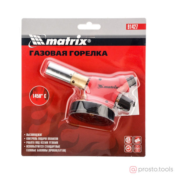 Изображение Горелка газовая на баллон с пъезоподжигом, расширенное сопло //MATRIX