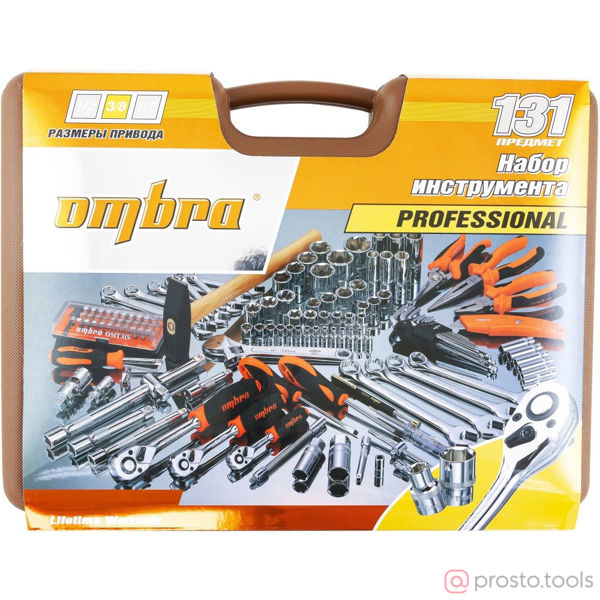 Изображение Набор инструмента 131 пр. пласт. кейс 1/4", 3/8", 1/2" DR OMT131S18 //OMBRA