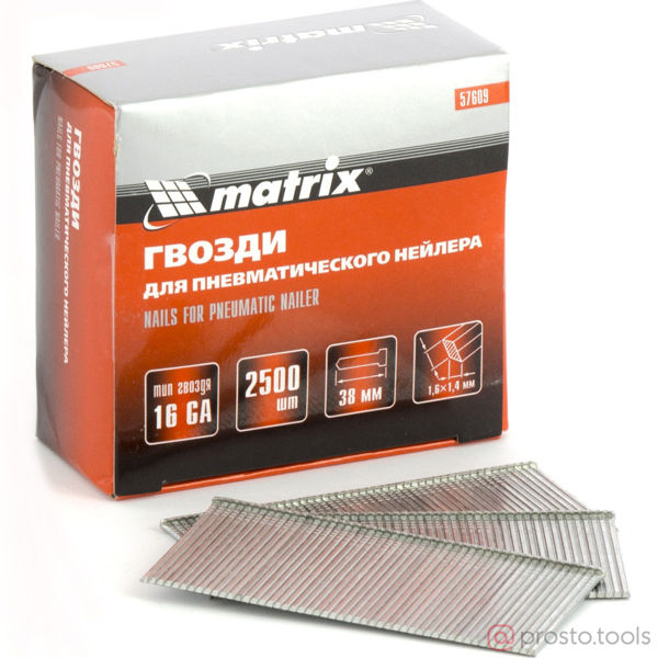 Изображение Гвозди для нейлера 38мм тип 16GA 2500шт. сечение 1,6х1,4 //MATRIX