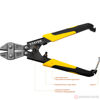Изображение Болторез 200мм Hercules Forge, компактный, Cr-V, max d=5 / HRC40 d=2 //STAYER