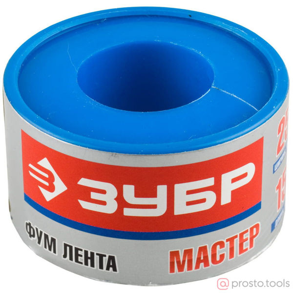 Изображение Фумлента 25мм/15м плотность 0,40 г/см3 МАСТЕР //ЗУБР