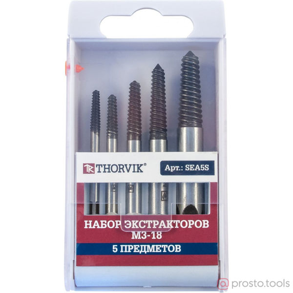 Изображение Набор экстракторов 5 пр. М3-М18 SEA5S //THORVIK