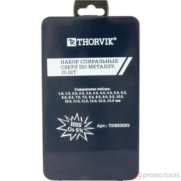 Изображение Набор сверл по металлу 1-13 мм 25шт. HSS-Co TDBS25K5 //THORVIK