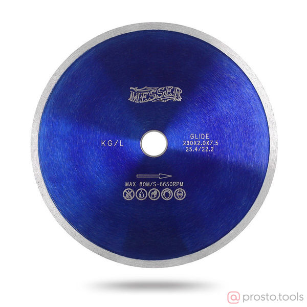 Изображение Диск алмазный 180х22,2 сплошной  KG/L, сухой, 180D-1.6T-7.5W-22,23H //MESSER