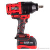 Изображение Гайковерт акк. ударный 1/2" 1700Нм DW-402AL 18В 2*5Ач Li-Ion кейс в комплекте фонарь //MIGHTY SEVEN