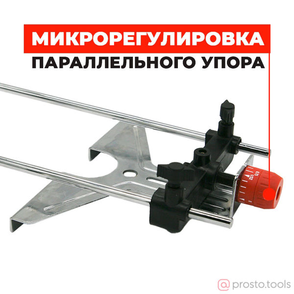 Изображение Фрезер 1400Вт 28000об/мин CT11002 //CROWN