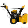 Изображение Снегоуборщик SBL 711D PRO, 302cc, эл.старт //DENZEL