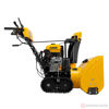 Изображение Снегоуборщик SBL 711DT PRO, 420cc, эл.старт //DENZEL