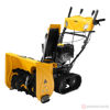 Изображение Снегоуборщик SBM 610DT PRO, 212cc, эл.старт //DENZEL