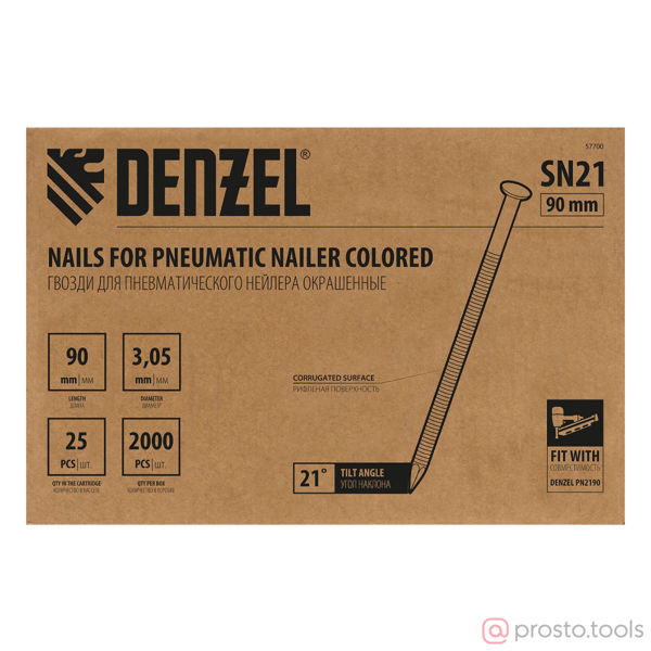 Изображение Гвозди для нейлера 90мм тип SN21 2000шт. //DENZEL