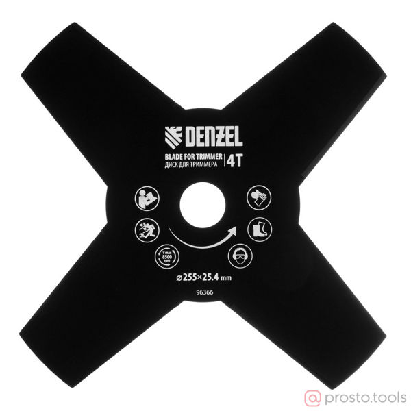 Изображение Диск для триммера 255*25,4 толщина 1,6 мм, 4 лезвия //DENZEL