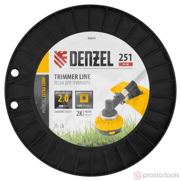 Изображение Леска для триммера 2,0мм 251м квадрат двухкомпонентная EXTRA CORD //DENZEL
