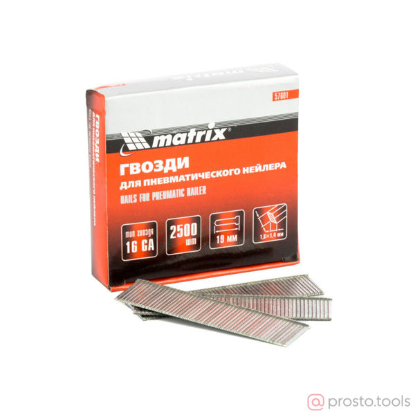 Изображение Гвозди для нейлера 19мм тип 16GA 2500шт. сечение 1,6х1,4 //MATRIX