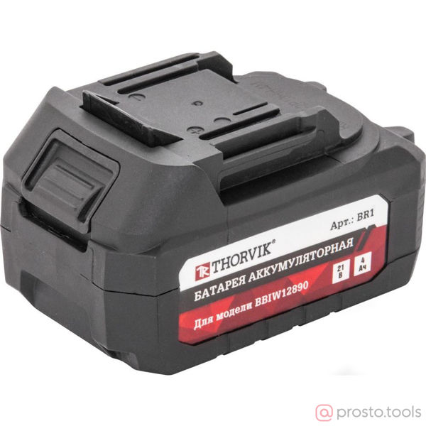 Изображение Аккумулятор 21,0V 4,0Ач Li-ion BR1 для BBIW12890 //THORVIK